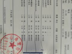 -瑞鹏宠物医院·爱宠堂·骨外专科(西荷分院)