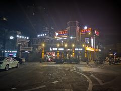 -盔甲王·猛货牌档(安泰店)