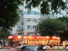 -山城年华老火锅(玉林店)