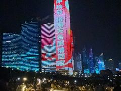 -青岛第三海水浴场