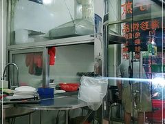 -忠义蚵仔煎