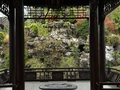 -梅园