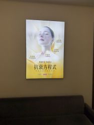 点击看大图 -长沙雅美医疗美容医院