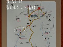 -西湖风景区十里琅珰-五云山