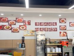 -市井川菜(江宁店)