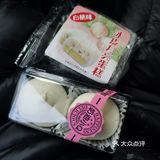 满足了我好多天不吃蛋糕的味蕾
