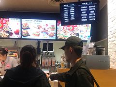 -肯德基(前门店)