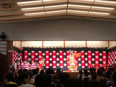-弥荣会馆日本传统艺能表演