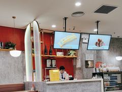 -面点王·臻选(海岸城分店)