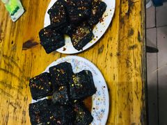 -五娭毑臭豆腐(黄兴南路店)