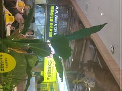 -炊烟小炒黄牛肉(中心印象城店)