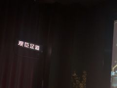 -观臣足道·养生SPA(冉家坝店)