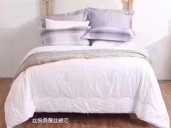 -雅兰床垫 雅兰家纺(坂田专卖店)