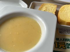-豪客来牛排(重庆大学城熙街店)