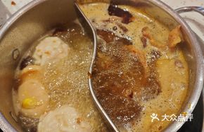Yuan Yang Hot Pot Base (Beef Tallow and Bone Soup)