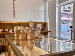 -北羽爱面包·咖啡·甜点·下午茶(艺博店)