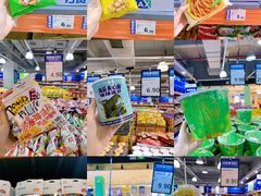 -万科城市广场(厚街店)