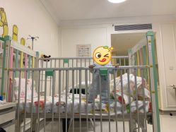 -米诺娃妇女儿童医院·三级妇儿医院