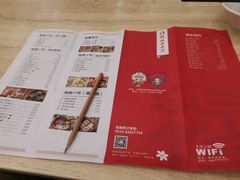 -穆桂英美食(南禅寺店)