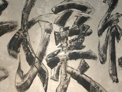 -胖三嬢·呱呱老火锅(北京总店)