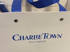 -CHARLIETOWN红茶公司(南京万象天地店)
