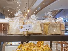 传统吐司-BreadTalk面包新语·烘焙蛋糕(佐阾虹湾购物中心店)
