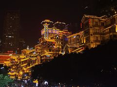 -花市豌杂面(民生路店)