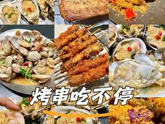 -老虎滩大连海鲜烧烤(建邺云锦路总店)