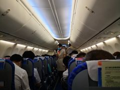 -东海航空行政办公楼