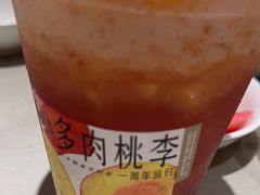 -喜茶(北京华贸购物中心店)
