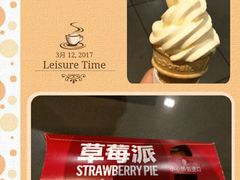 -麦当劳(曲阳店)