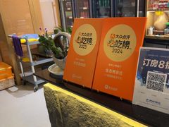 -生态苑农庄(十里画廊遇龙河店)