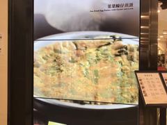 -新城市广场