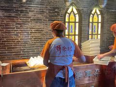 -耳朵眼炸糕(鼓楼店)