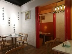 -锦園(伊势丹美食城店)