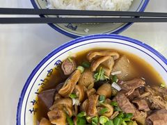 -府广阿婆牛杂