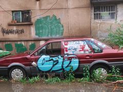 -济南轻骑摩托车有限公司(和平路)