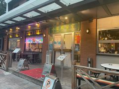 门面-小龍鳳餐室(番禺路店)