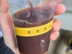 -昼夜咖啡馆
