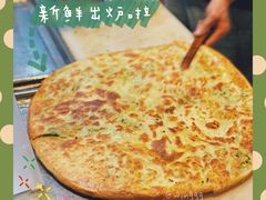 -咏春葱油饼(德政中路店)