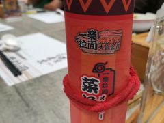 -火影忍者一乐拉面(环球港店)