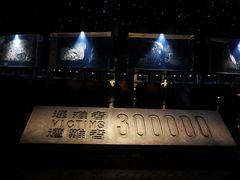 -侵华日军南京大屠杀遇难同胞纪念馆