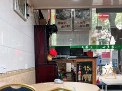 -众源美食(光复阁店)