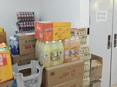 -BIGOFFS 超级折扣(仁恒伊势丹店)
