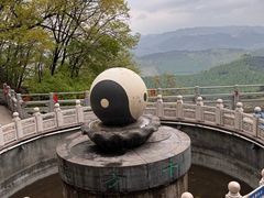 -九鼎铁刹山风景区