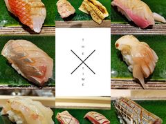 -鮨一日本料理(大中华店)