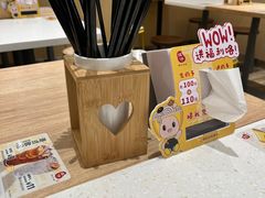 -谭仔米线(壹方城店)
