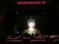 -国学剧院(功夫诗·九卷)