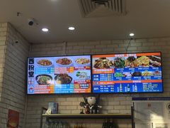 -西粉堂新疆米粉(朝外店)