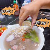 郑州美食|超好吃的越南米粉 PHO HOUSE粉